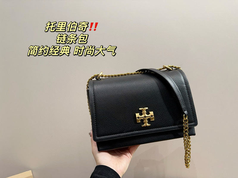 Tory Burch TB Chain Pack HE6197 $59.52