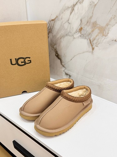 UGG ZT9892