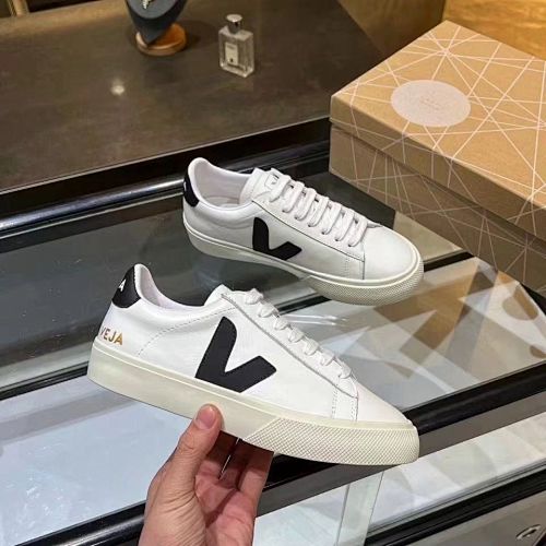 Veja HE6239 $47.62