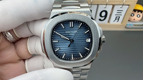 Patek Philippe ZT11984