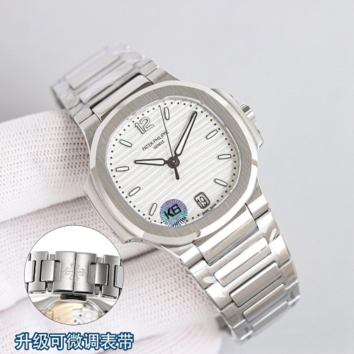 Patek Philippe ZT12001