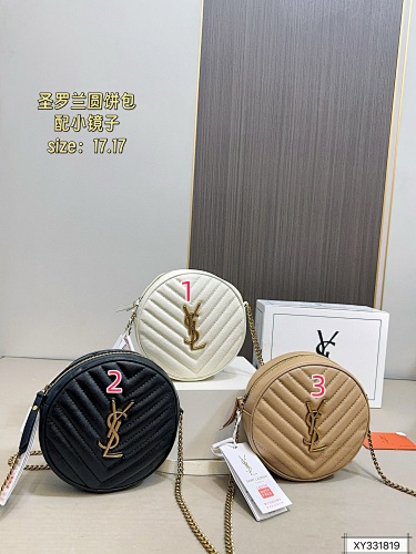 YSL  HE8086
