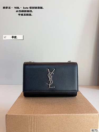 YSL  HE8075