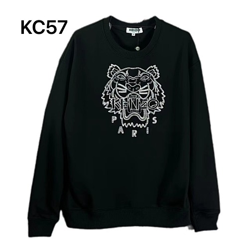 KENZO ZT10986