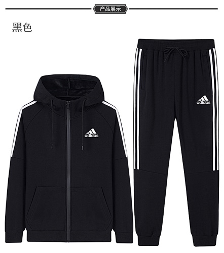 ADIDAS 7736