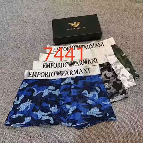 Armani HE7441 $20.95