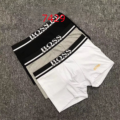 Boss HE7429 $17.86