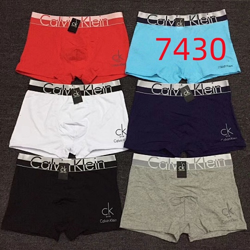 CK HE7430 $27.14