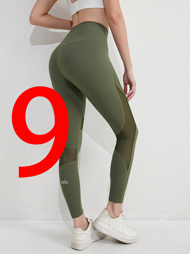 ALO LULULEMON ZT10592