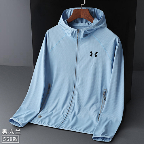 Under Armour HE7921