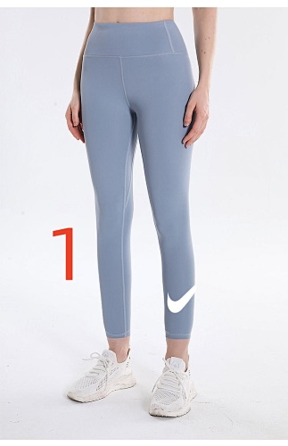 Nike HE7732