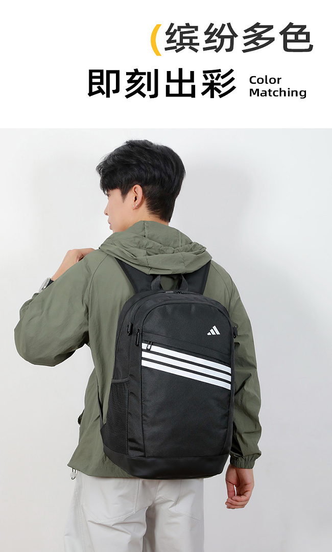 Adidas — תיק גב · DA9343 — תמונה 13