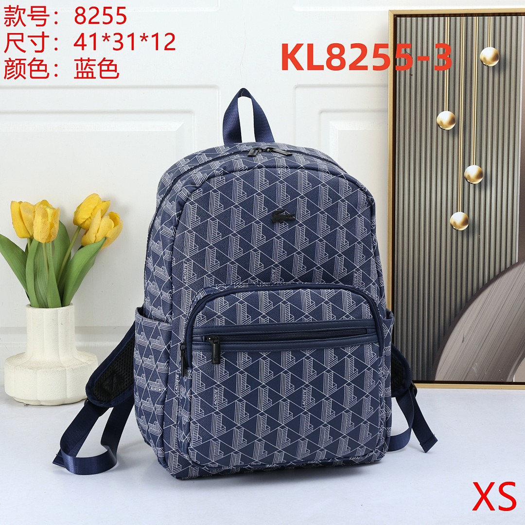Lacoste The Blend Backpack · KL8255 — תמונה 3