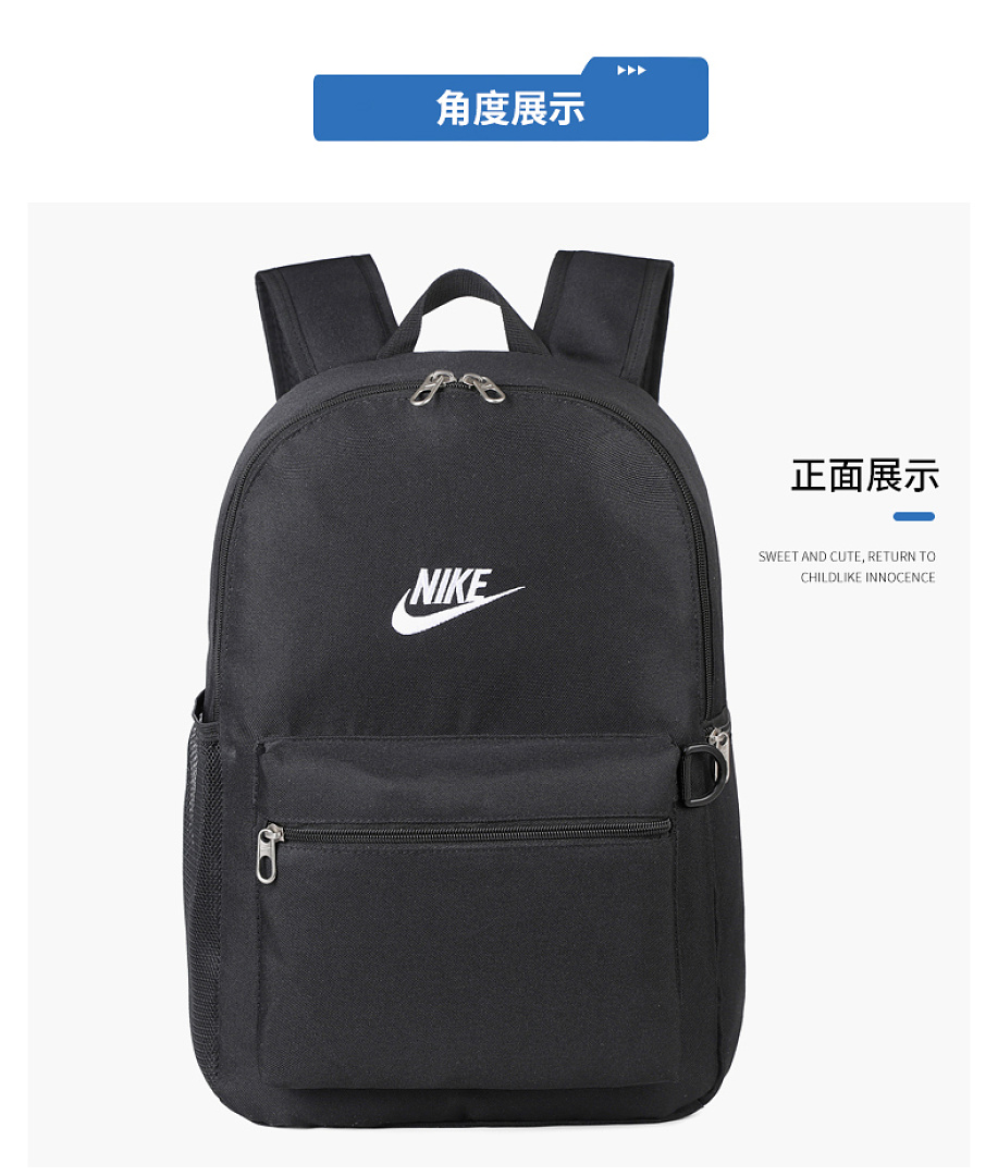 Nike Heritage Backpack · DN58264 — תמונה 27