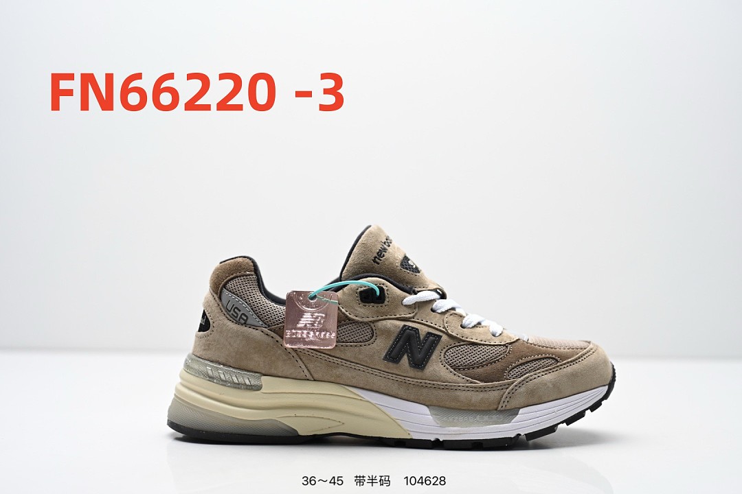 New Balance 992 · FN66220 — תמונה 12