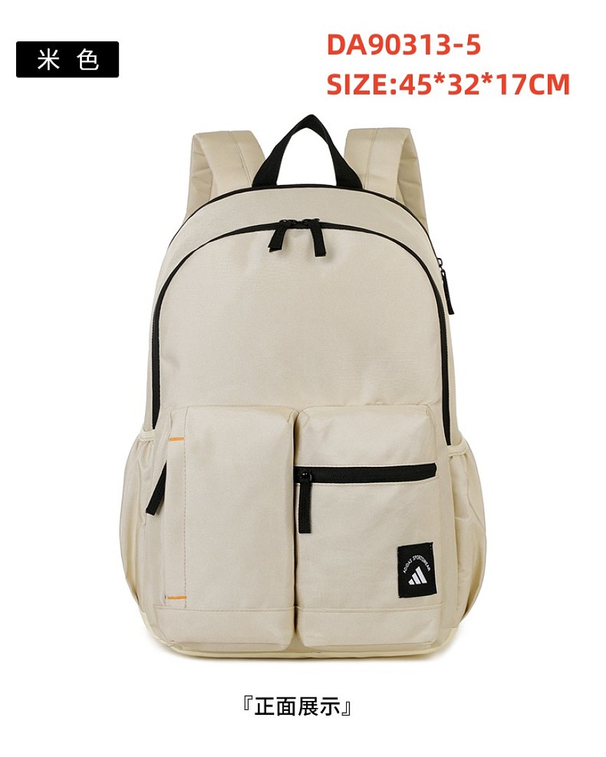adidas 3D Pocket Backpack · DA90313