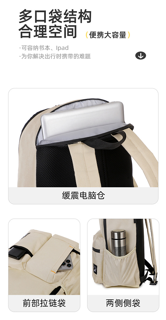 adidas 3D Pocket Backpack · DA90313 — תמונה 20