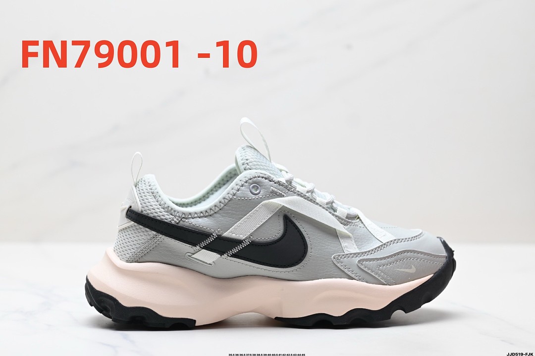 Nike TC 7900 · FN79001 — תמונה 11
