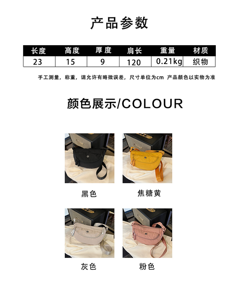 Lululemon All Night Festival Bag · DL9340 — תמונה 5
