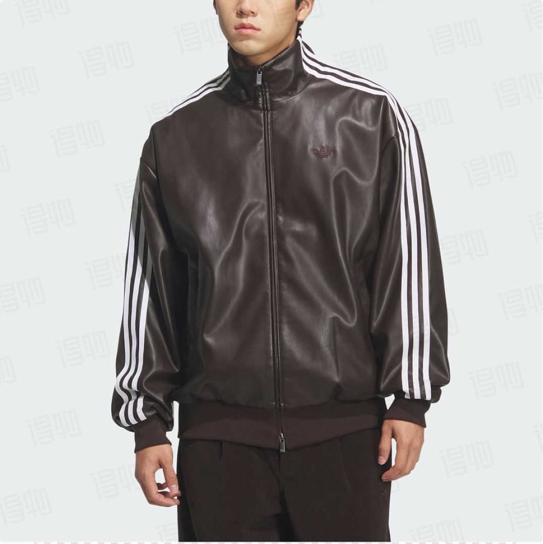 Adidas Firebird Track Top · LA5472 — תמונה 10