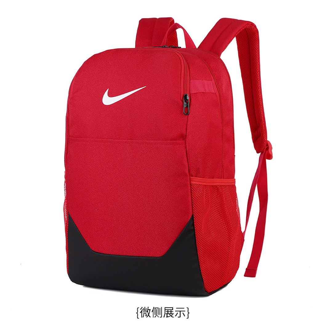 Nike Brasilia · DN42063 — תמונה 20