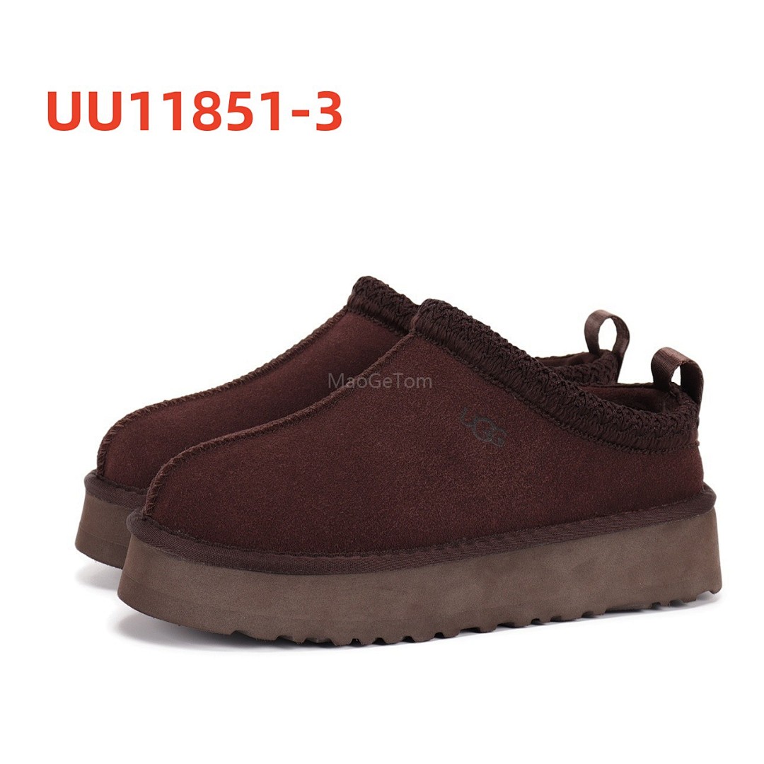 UGG Tazz II · UU11851 — תמונה 9