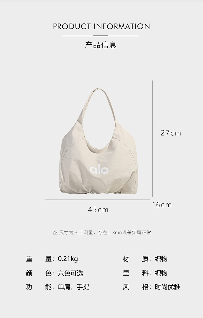 WA5036  SIZE:45*16*27CM — תמונה 8