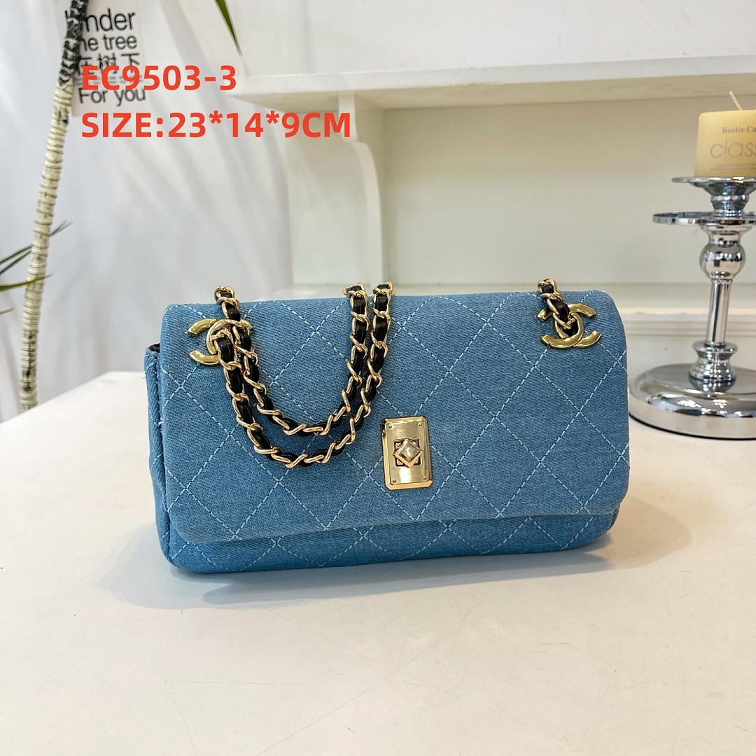 Chanel Reissue Flap · EC9503