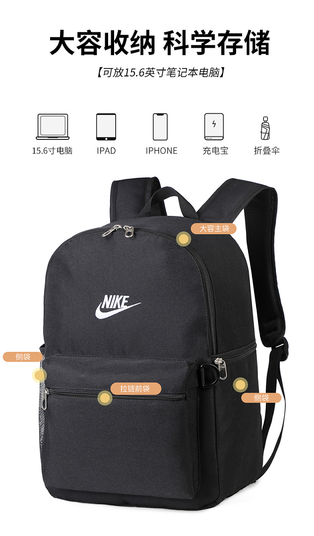 Nike Heritage Backpack · DN58264 — תמונה 16