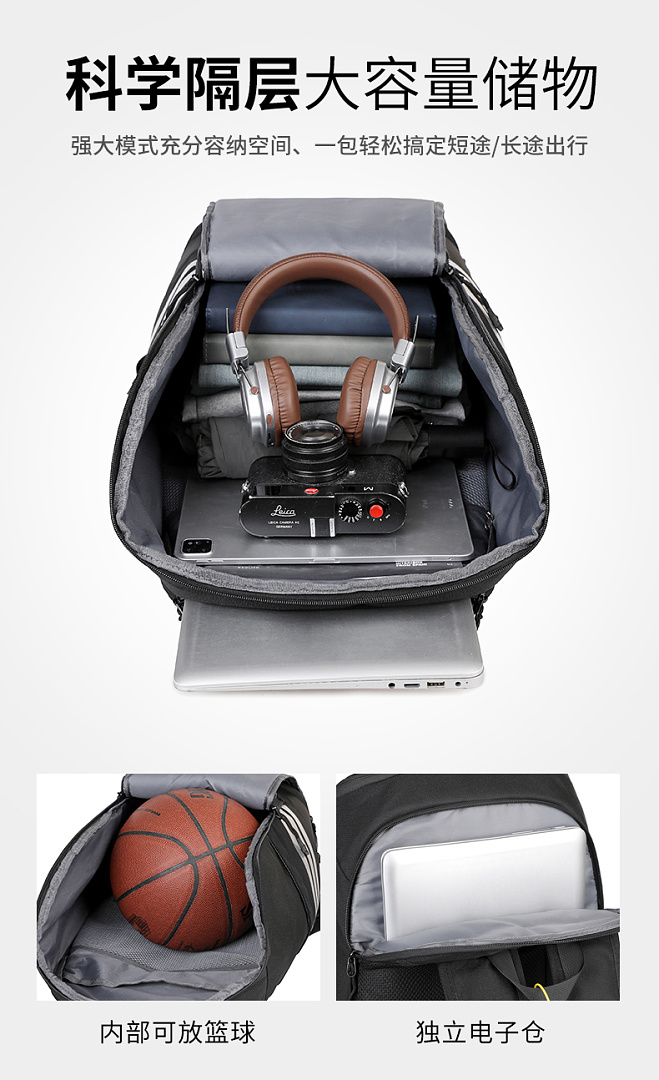 Adidas Essentials 3-Stripes Performance Backpack · DA103821 — תמונה 17