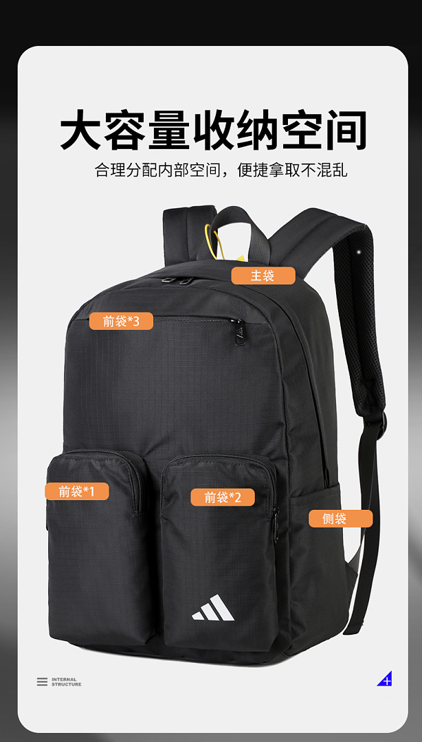 Adidas Essentials Material Backpack · DA903131 — תמונה 9
