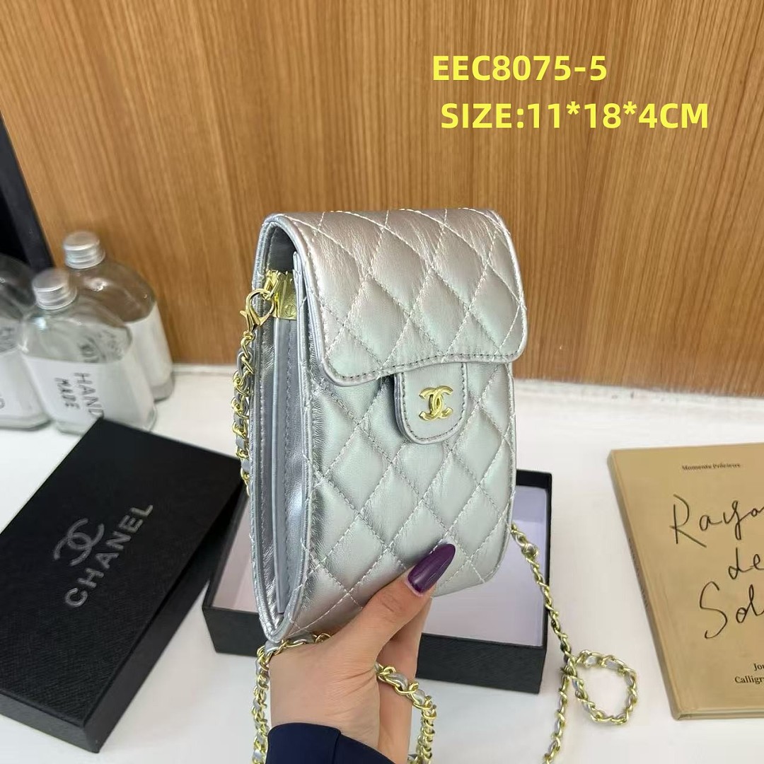 Chanel Phone Holder on Chain · EEC8075 — תמונה 4