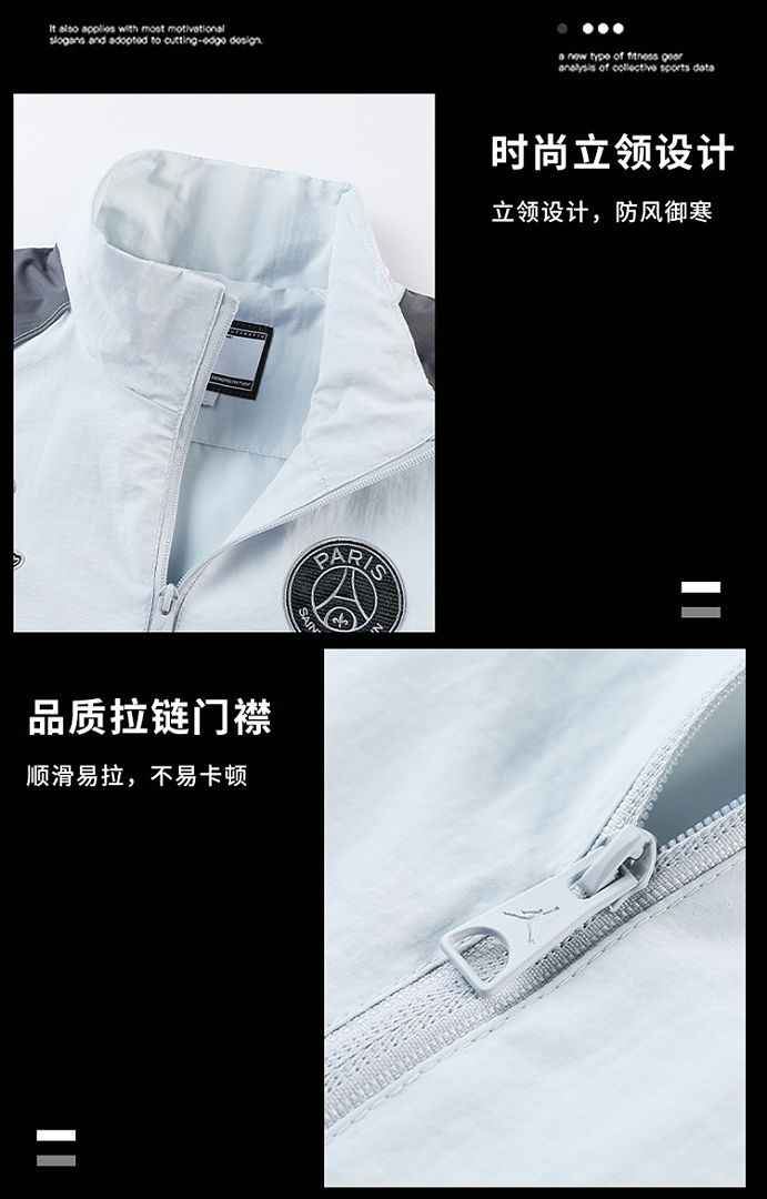 Jordan Anthem Jacket · LJ3818 — תמונה 28