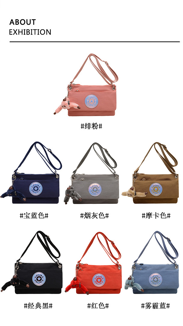 Kipling Riri · WK24215 — תמונה 17