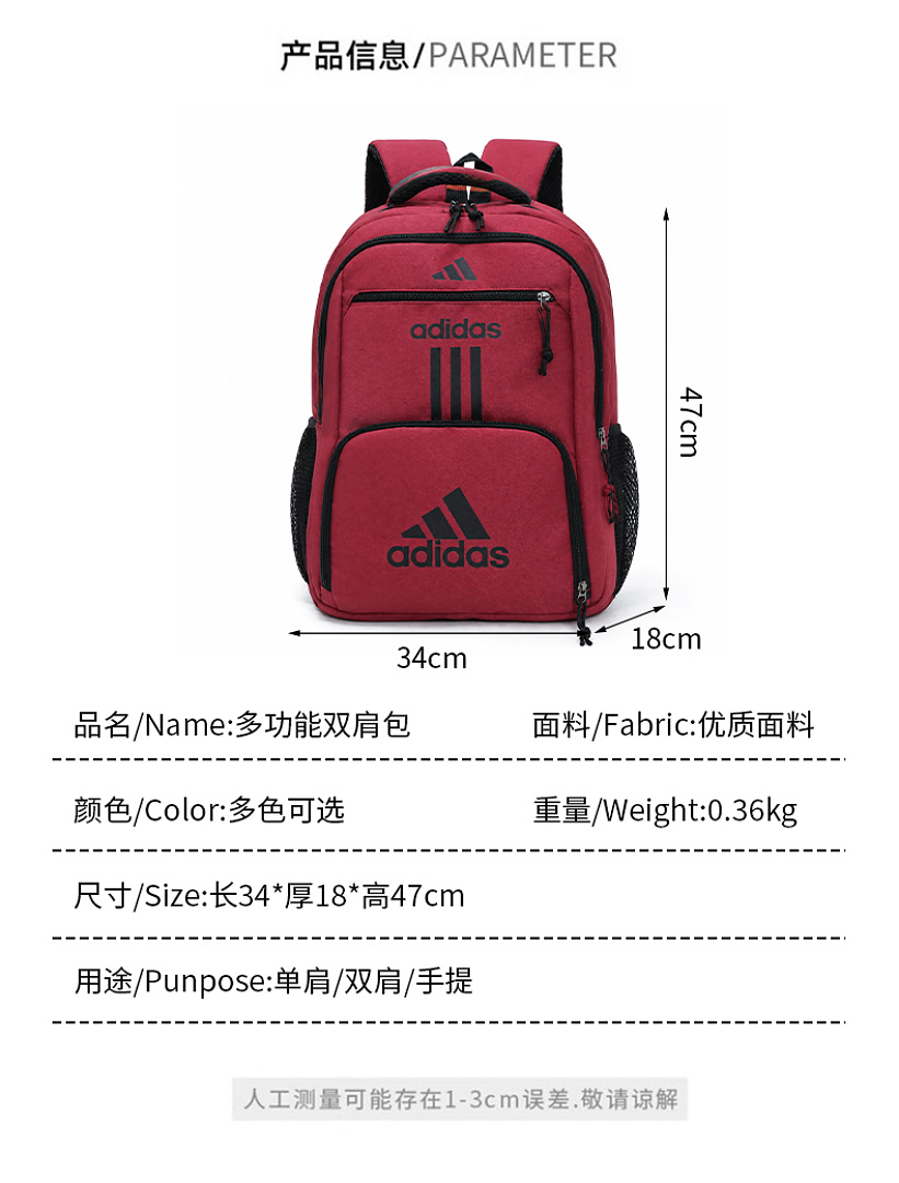 Adidas — תיק גב · EA0772 — תמונה 17