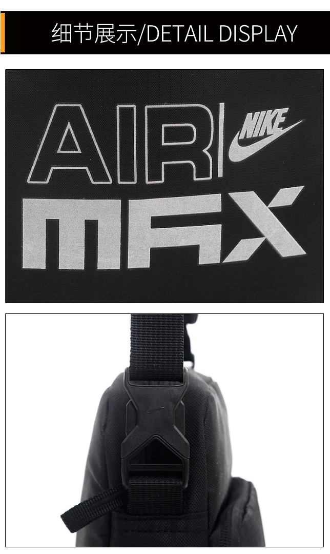 Nike Heritage Cross-Body Bag · DN9437 — תמונה 9