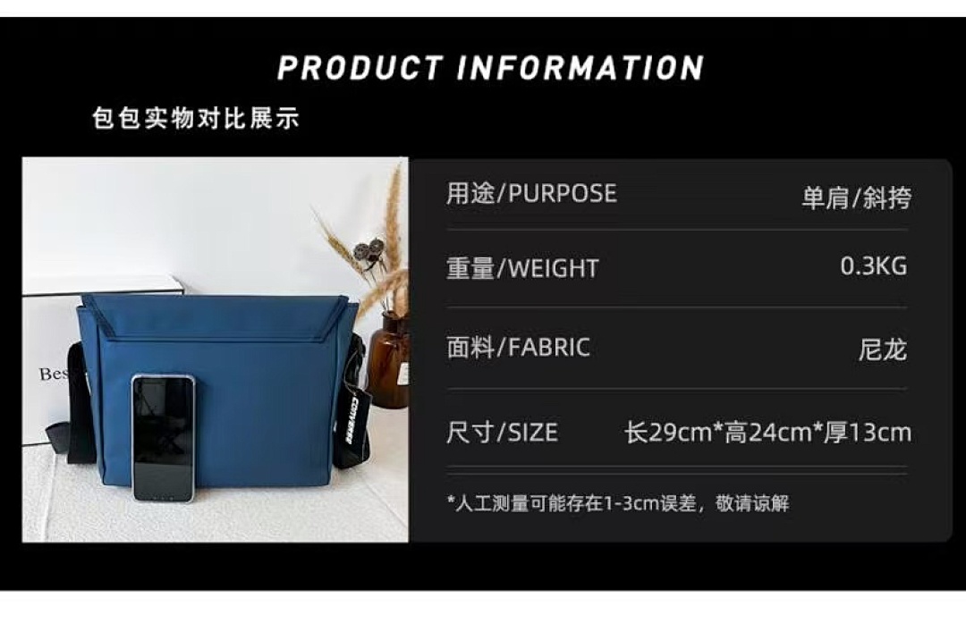 Converse Chuck Taylor Messenger Bag · EC04123 — תמונה 8