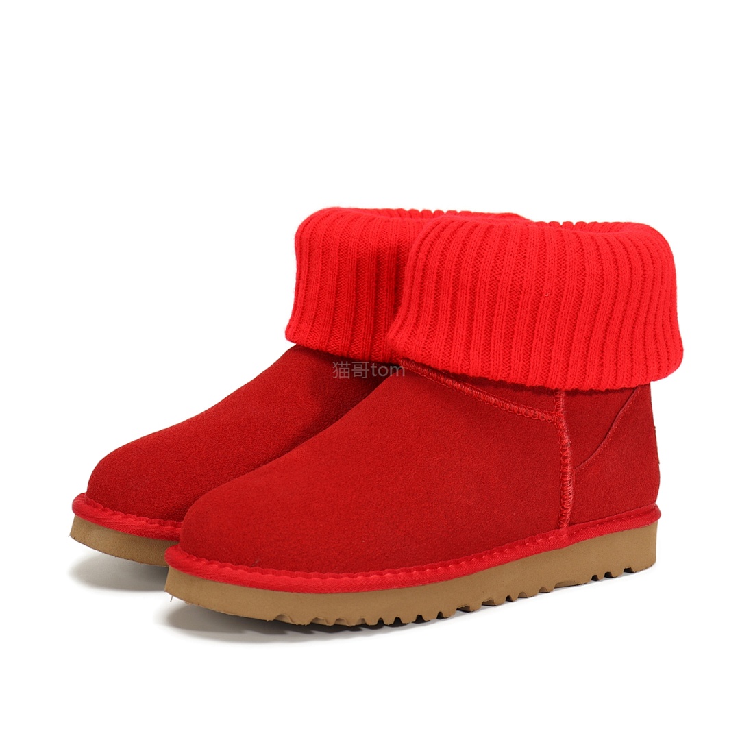 UGG Marais Knit Chelsea · UU58575 — תמונה 57