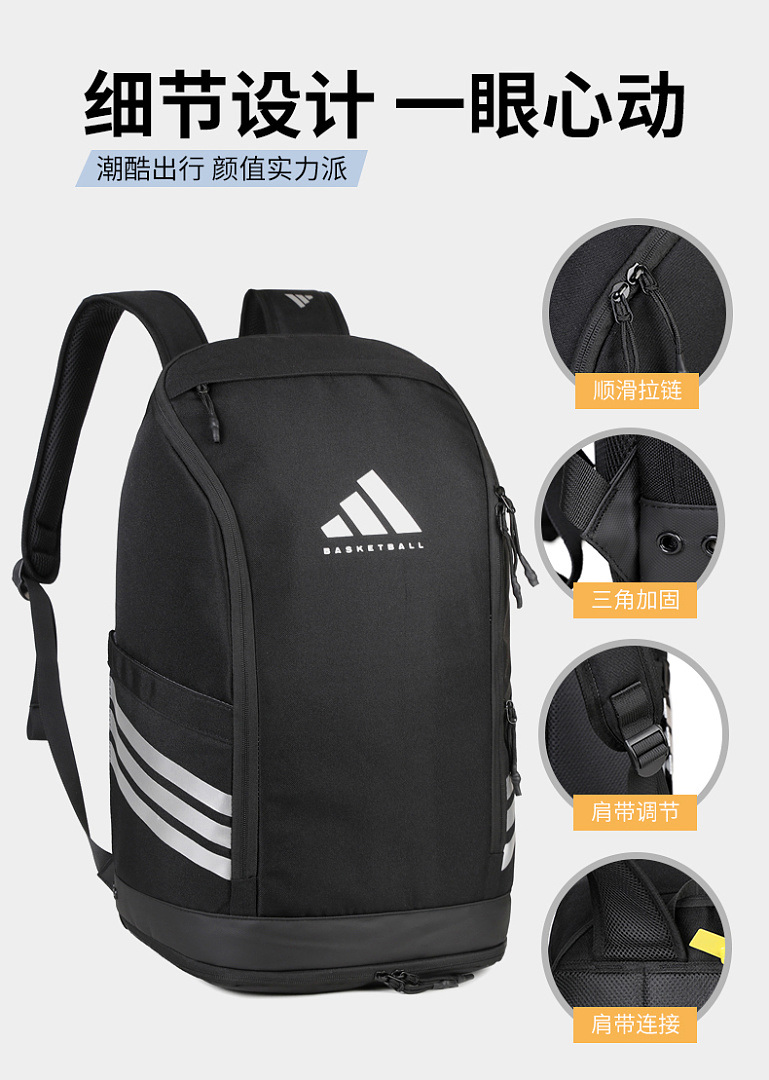 Adidas Essentials 3-Stripes Performance Backpack · DA103821 — תמונה 14