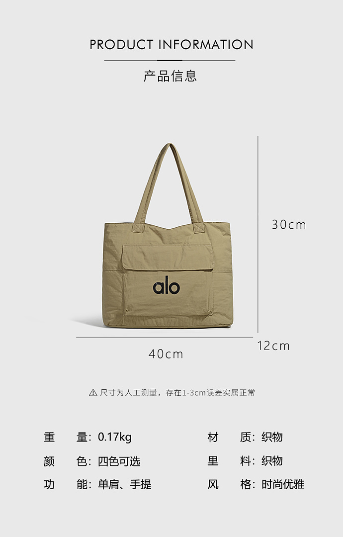 WA4638  SIZE:40*12*30CM — תמונה 6