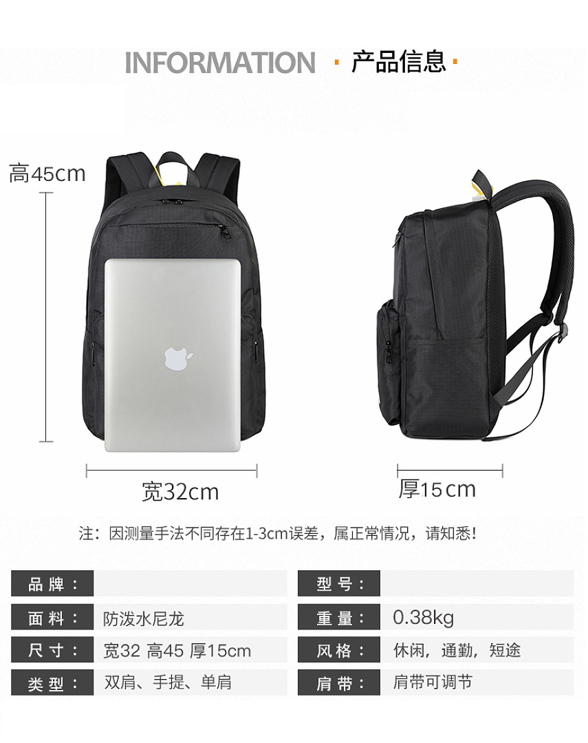 Adidas Essentials Material Backpack · DA903131 — תמונה 25