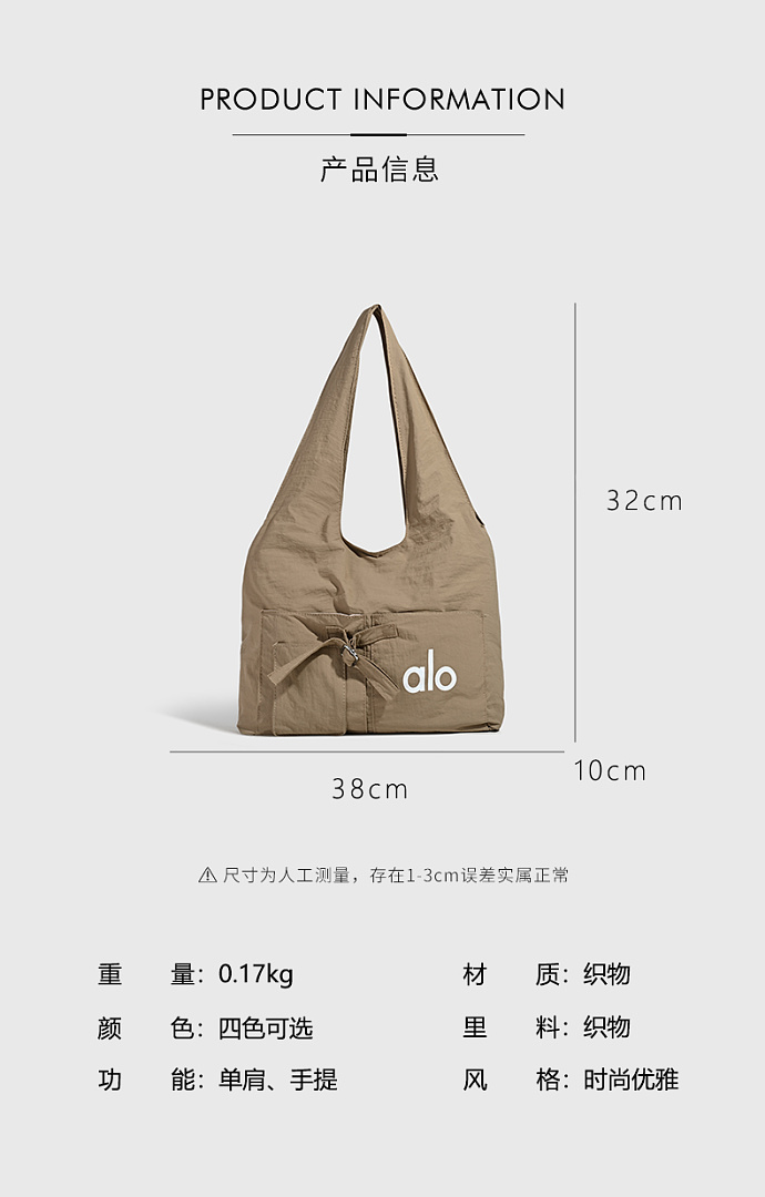 WA4540  SIZE:38*10*32CM — תמונה 7