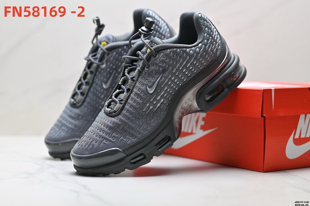 Nike Air Max Plus 7 · FN58169 — תמונה 14