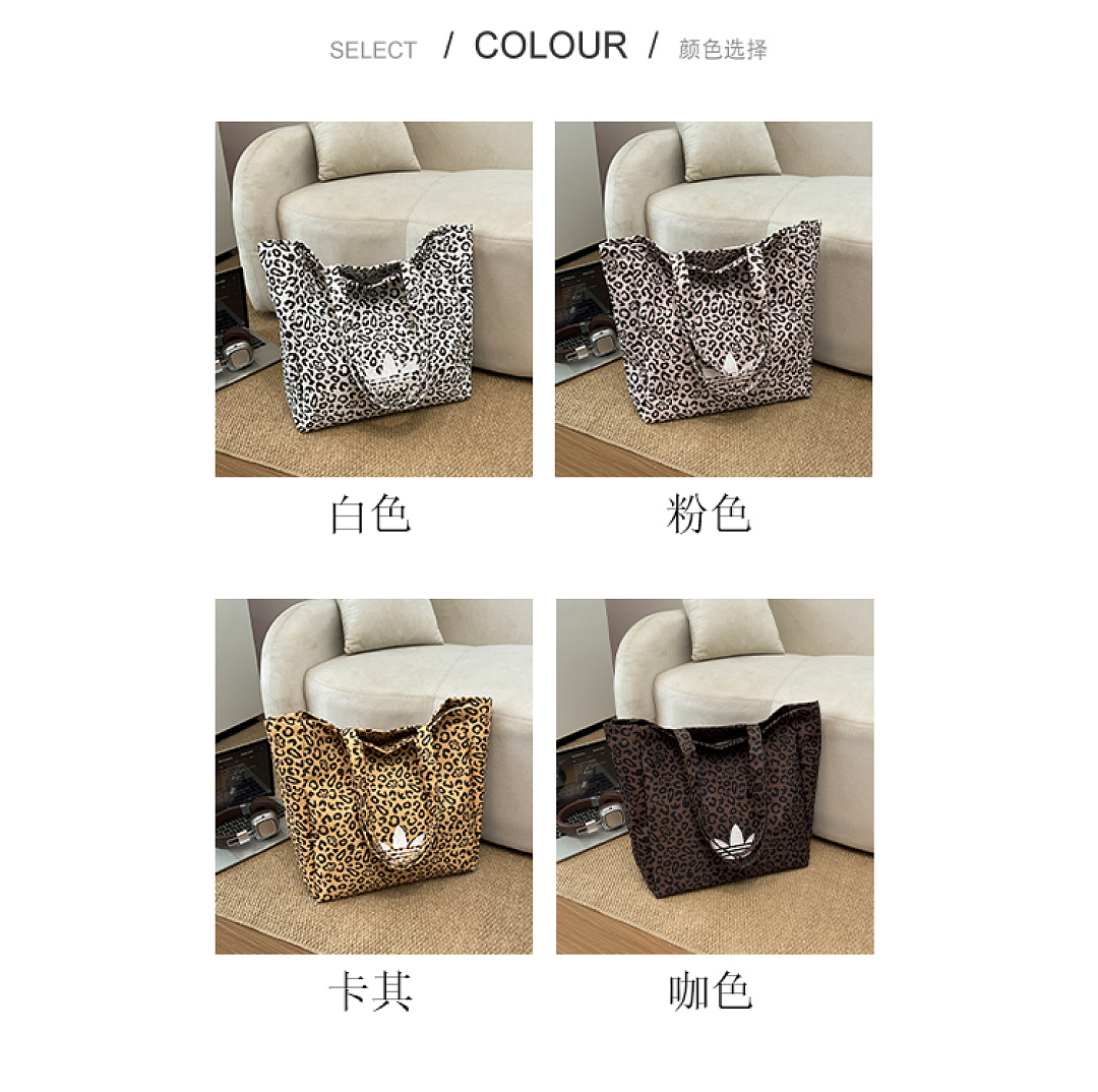 Adidas Leopard Tote · EA1203 — תמונה 6