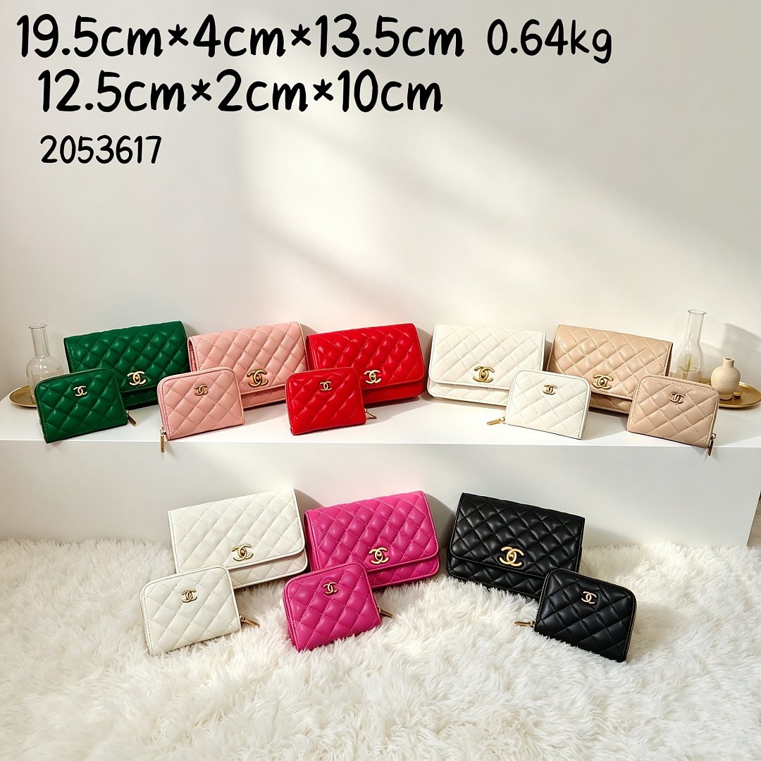 Chanel Wallet on Chain (WOC) · EC2617 — תמונה 10