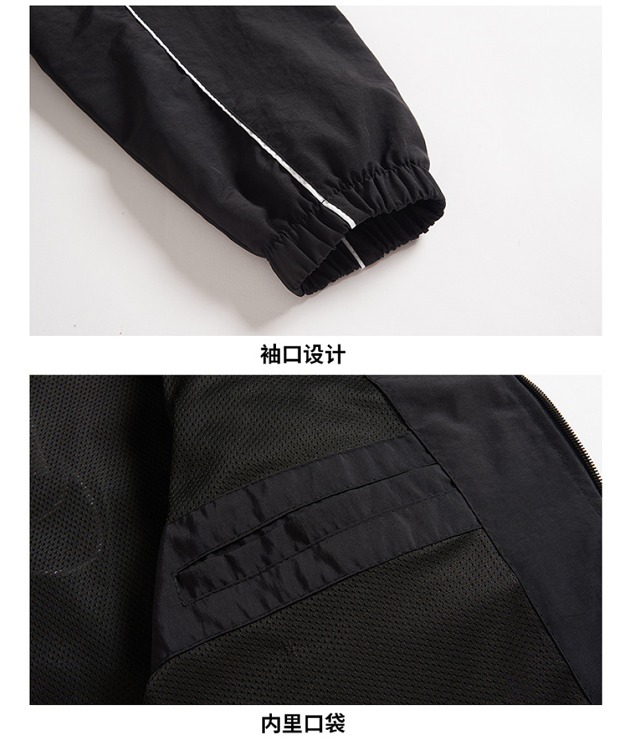 Nike Club Men's Hooded Jacket · LN2088 — תמונה 11