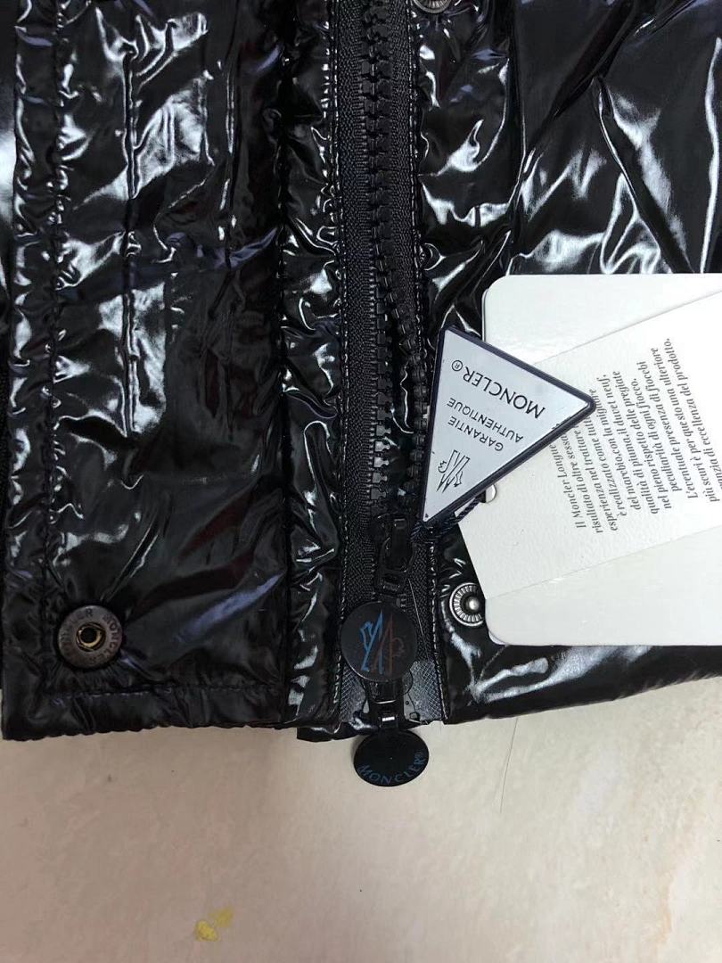 Moncler — מעיל פוך · GM7645 — תמונה 9