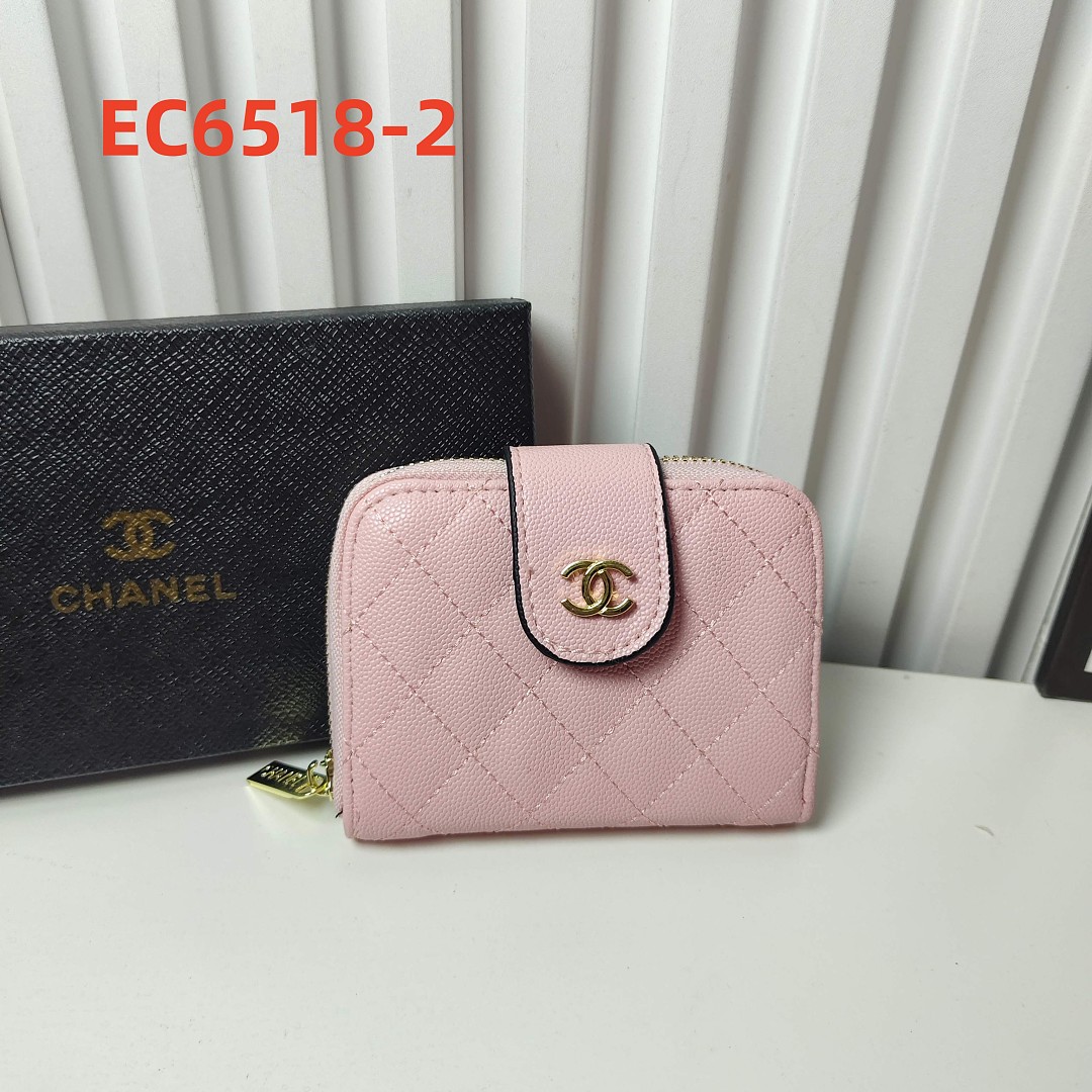 Chanel — ארנק · EC6518 — תמונה 8