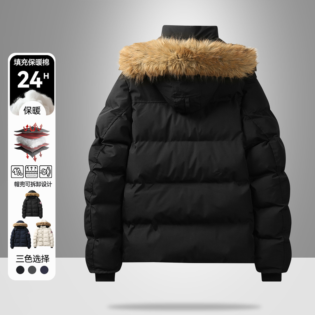 Canada Goose Wyndham Parka · LC2682 — תמונה 24