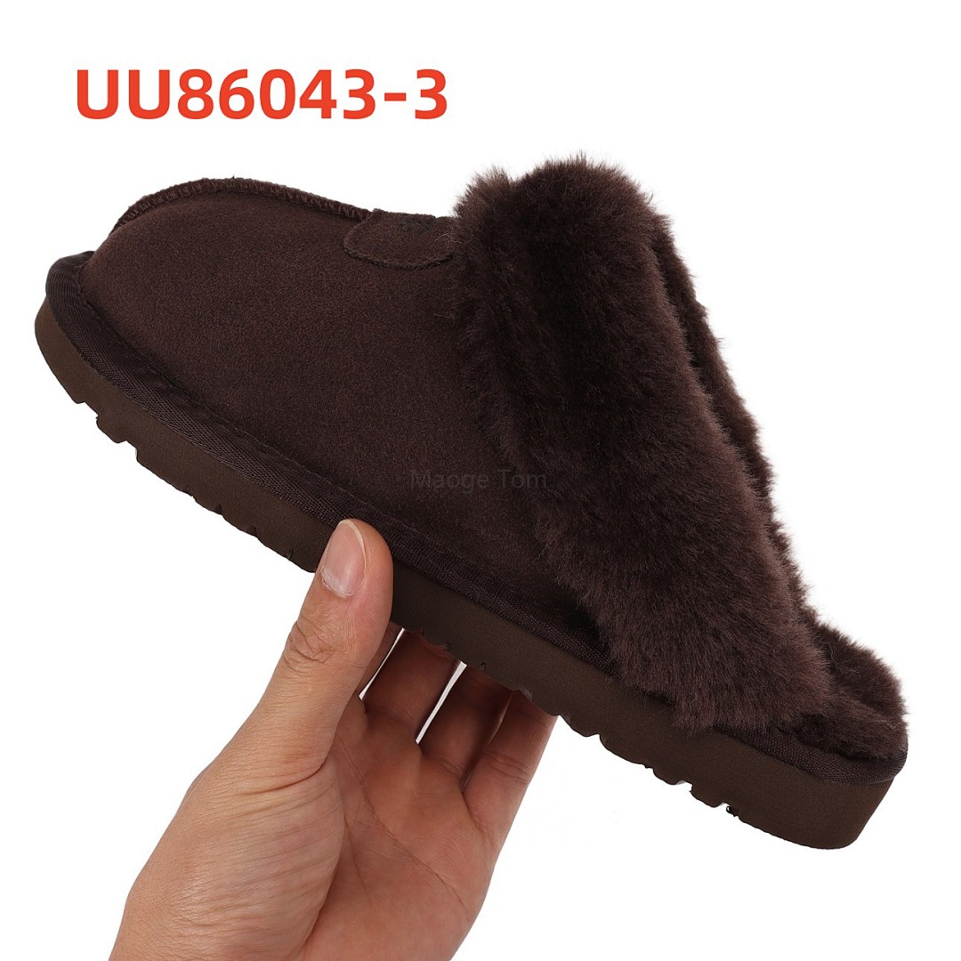 נעלי בית · UU86043